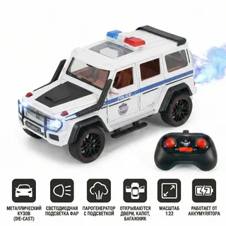 Металлическая полицейская машина Mercedes G500 1:22