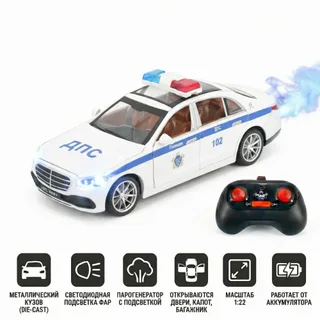 Металлическая полицейская машина Mercedes S600 1:22