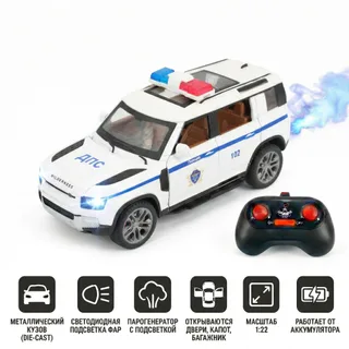 Металлическая полицейская машина Land Rover Defender 1:22