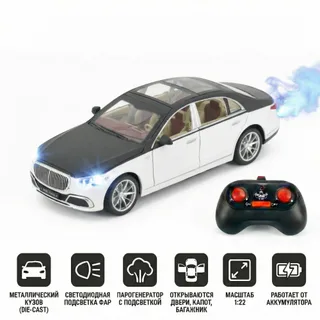 Металлическая машина Mercedes S600 1:22