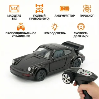 Porsche 911 для дрифта