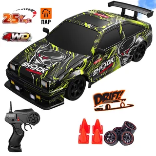 Для дрифта HB Toyota AE86 (4WD, свет, пар, акб, 1:16)