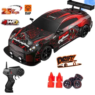 Для дрифта HB Nissan GTR (4WD, свет, пар, акб, 1:16)