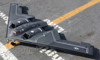 Самолет LX B2 PNP